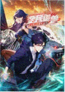 xl上司 迷你动画 画面